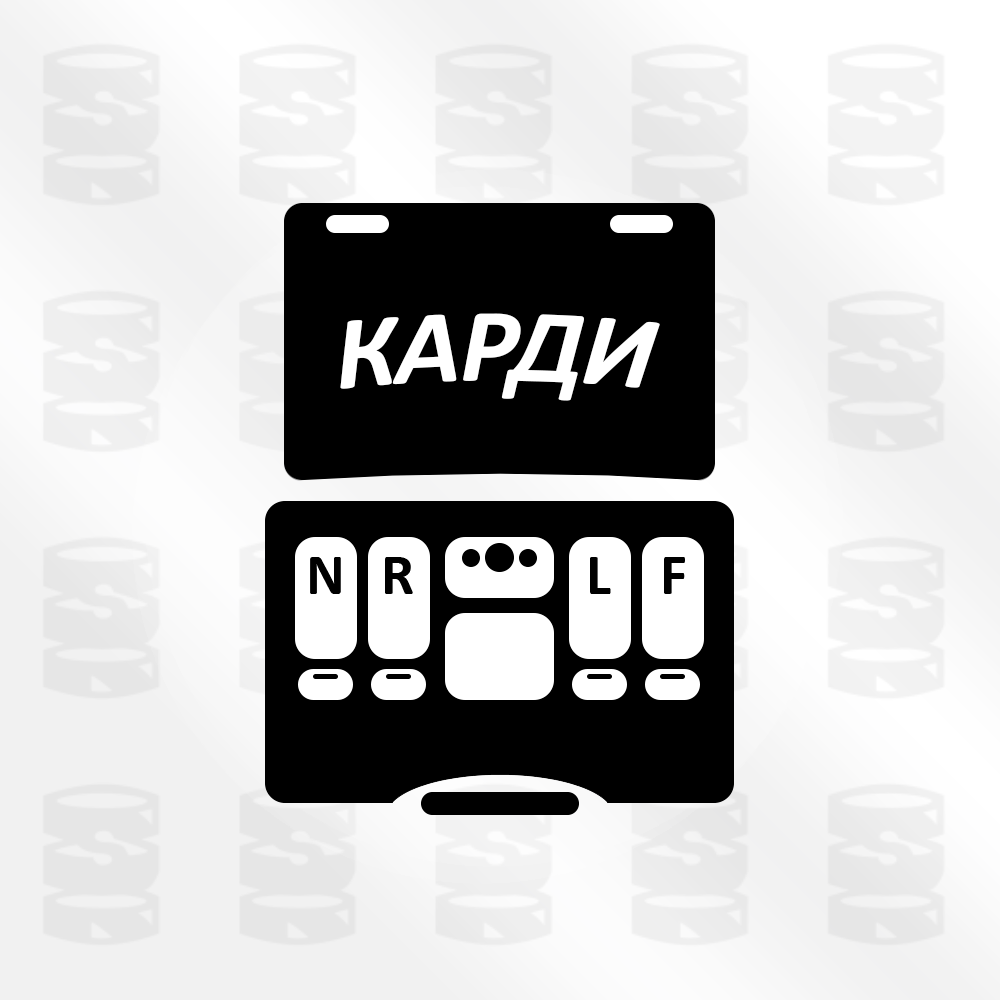 Приборы для скрининга сердца КардиРу Приборы для скрининга сердца КардиРу